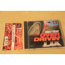 Road & Track Presents: Over Drivin' DX